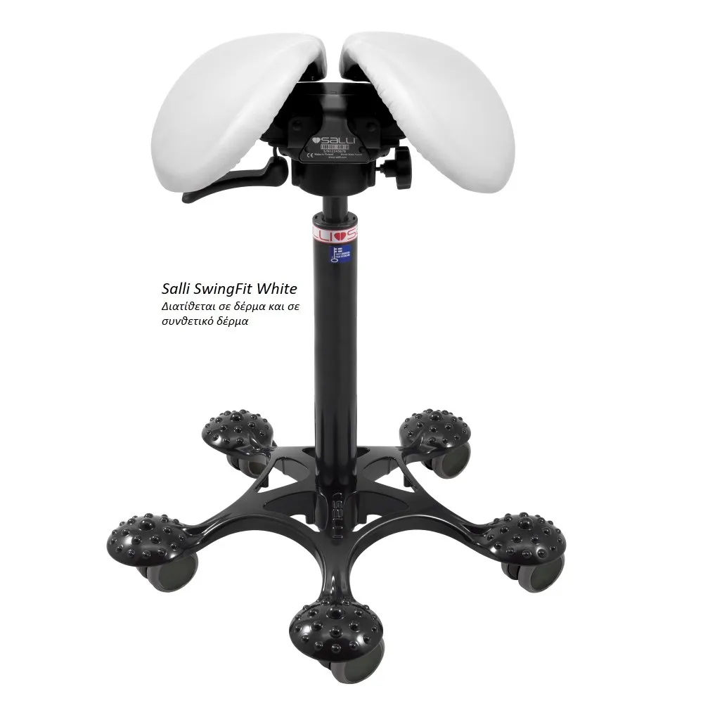 Salli Swingfit - Image 2