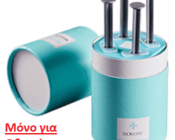 WHITE DENTAL BEAUTY NOVON Μόνο για Οδοντίατρους